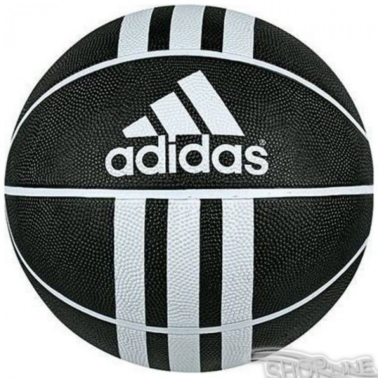 Lopta Adidas Rubber X 279008 - 279008