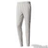 Tepláky Adidas Sport ID Super Regular Slim Tapered French Terry Pant M - B47206