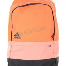 Batoh Adidas Versatile Block - S19236