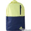 Batoh Adidas Vesatile Kids AB8303 - AB8303
