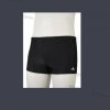 Plavky Adidas Solid Boxer Boy - 110017