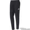 Športové nohavice Adidas Tiro 17 Woven M - AY2861