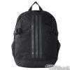 Batoh Adidas 3-Stripes Power Small - CD1170