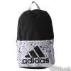 Batoh Adidas Versatile Logo - S99862