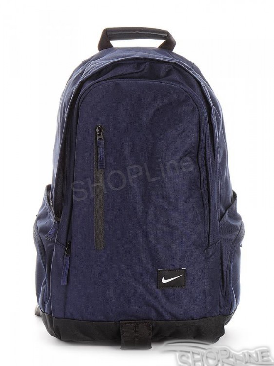 Batoh Nike All Access Fullfare - BA4855-468