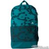 Batoh Adidas Classic Graphic 2 Medium - BR9098