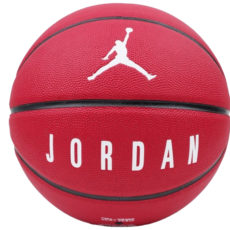 Basketbalová lopta Jordan Ultimate 8P Ball J0002645-625