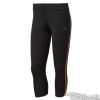 Adidas Response Tights 3/4 W - AZ2839