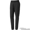 Tepláky Adidas Stadium Pants W - S97134