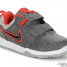 Obuv NIKE LYKIN 11 PSV - 454475-011