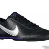 Obuv NIKE WMNS FIVEKAY - 454408-006