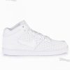 Obuv Nike Priority Mid - 641893-112