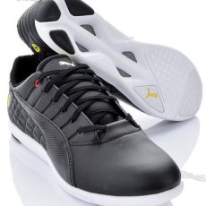 Obuv Puma Pedale SF NM - 305504-02