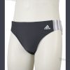 Plavky Adidas Insp. Trunk - 740916