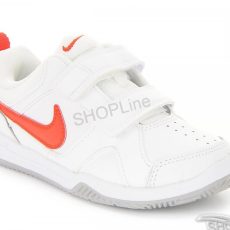 Obuv Nike Lykin 11 Psv - 454375-160