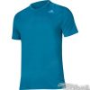 Tričko Adidas Supernova Tee M - BQ7258