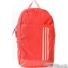 Batoh Adidas Classic 3 Stripes Medium - S99850