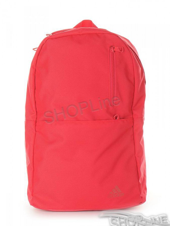 Batoh Adidas Versatile Block - AY5129