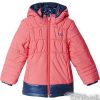 Bunda adidas Padded Girls Jacket Junior - AY6779