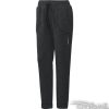 Tepláky Reebok Elements Marble Pants W - BK4151