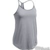 Tielko Under Armour Threadborne Train Strappy Tank W - 1290054-025
