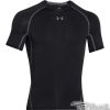Tričko Under Armour HeatGear Compression Shortsleeve M - 1257468-001