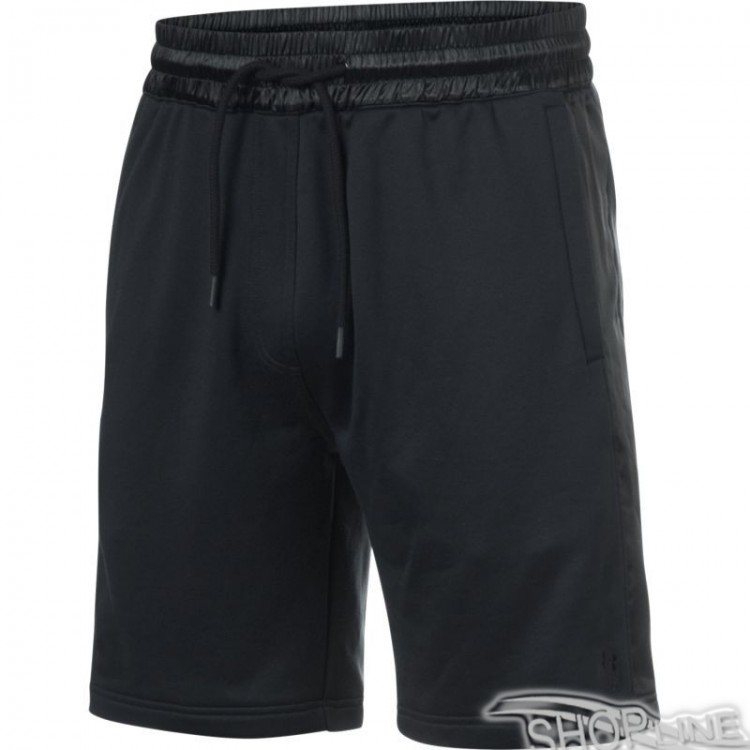 Kraťasy Under Armour Ali Rope A Dope M - 1290295-001