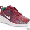 Obuv Nike Wmns Kaishi 2.0 Print - 833667-613