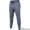 Tepláky Under Armour Storm Rival Novelty Jogger M - 1290279-410