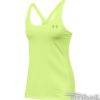 Tielko Under Armour HeatGear Armour Racer Tank W - 1271765-911