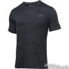 Tričko Under Armour Raid Jacquard M - 1294215-001