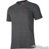 Tričko Under Armour Threadborne Fitted M - 1289588-004
