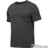 Tričko Under Armour Threadborne Seamless M - 1289596-008