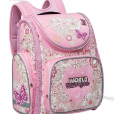 Školská taška Grizzly - RA-668-52