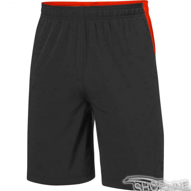 Šortky Under Armour SuperVent Shorts M - 1289627-008
