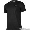 Športové tričko Under Armour Threadborne Emboss M - 1289589-001