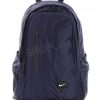 Batoh Nike All Access Fullfare - BA4855-468