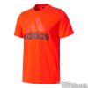 Tričko Adidas Essentials Linear Tee M - S98736