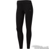 Legíny Adidas Response Long Tights W - B47762