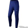 Tepláky Nike Racer Knit Track Pant M - 642856-455