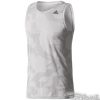 Tielko Adidas Elevated Lifter Tank M - BQ0741