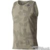Tielko Adidas Elevated Lifter Tank M - BR4213