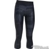 Legíny Under Armour Capri 3/4 W - 1302774-008
