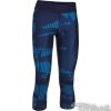 Legíny Under Armour Capri 3/4 W - 1302774-410