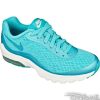 Obuv Nike WMNS Air Max Invigor BR W - 833658-441