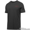 Tričko Under Armour Charged Cotton® M - 1277085-008