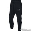 Tepláky Nike Sportswear Jogger M - 804408-010