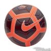Lopta Nike FC Barcelona Strike Football - SC3280-681